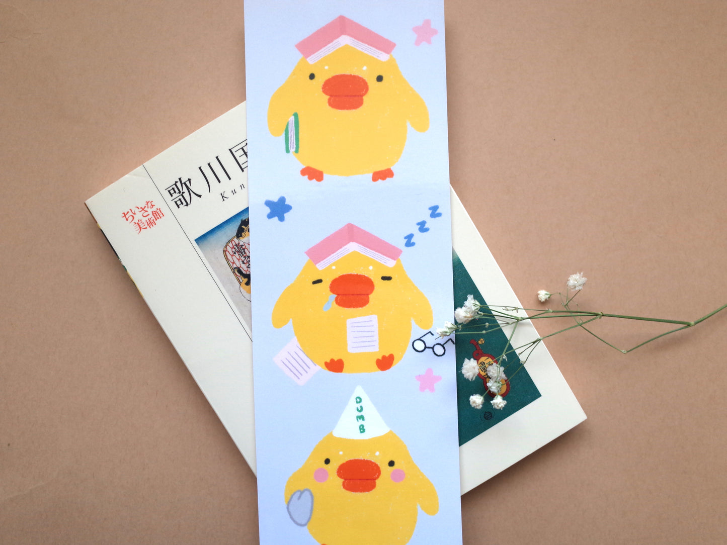 Dumb Ducky Bookmark