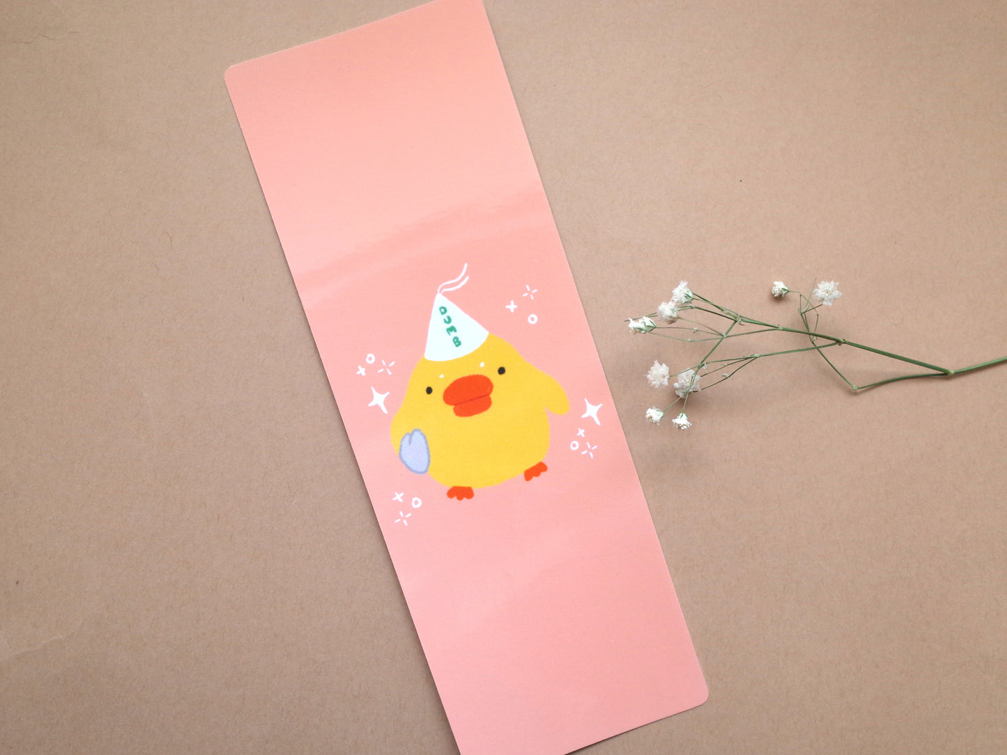 Dumb Ducky Bookmark