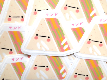 Sando Sticker